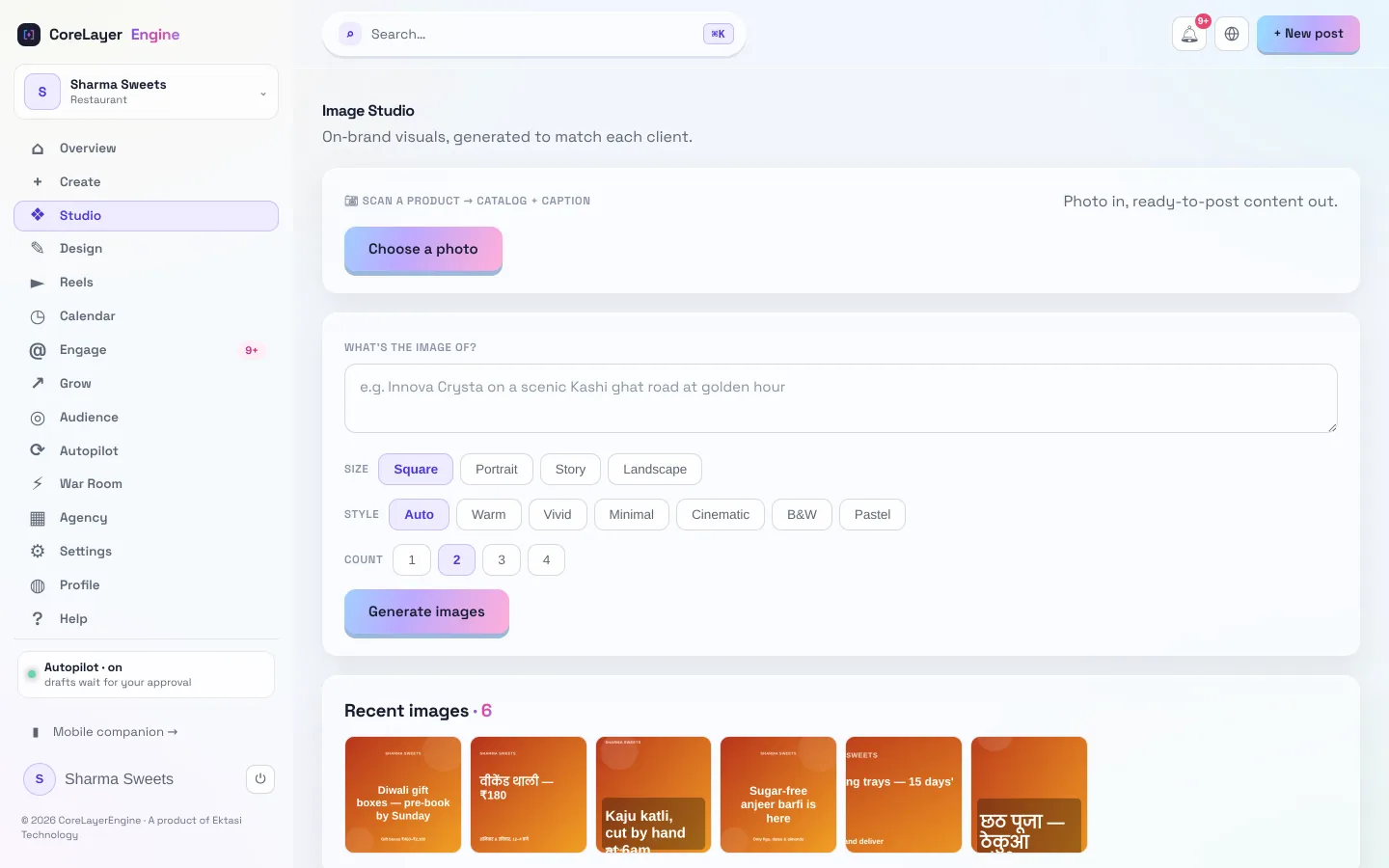 CoreLayerEngine Image Studio with size and style controls and a gallery of six generated posters in the shop's brand colours, in English and Hindi.